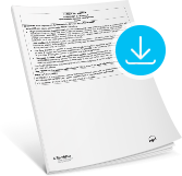 Download thumbnail of TAVALISSE Patient Information resource